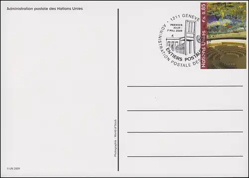 UNO Genf Postkarte P 19 Skulptur im Saal 0,85 Franken 2009, ESSt 7.5.2009