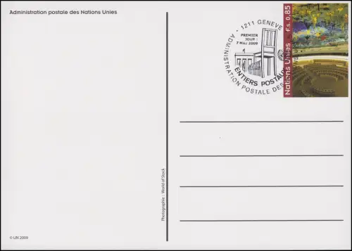UNO Genf Postkarte P 19 Skulptur im Saal 0,85 Franken 2009, ESSt 7.5.2009