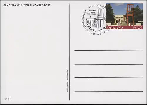 UNO Genf Postkarte P 20 Skulptur im Freiem 1,00 Franken 2009, ESSt 7.5.2009