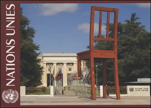 Nations unies Genève Carte postale P 20 Sculpture en plein air 1,00 francs 2009, ESSt 7.5.2009