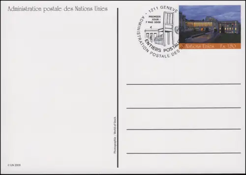Nations Unies Genève Carte postale P 21 Palais des Nations 1,80 francs 2009, ESSt 7.5.2009