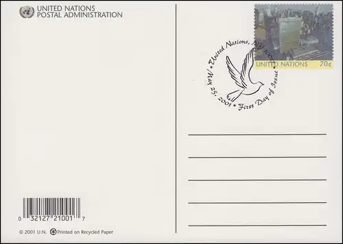 Carte postale des Nations unies P 22 quartier général des NU 70 cent, 2001, FDC 25.5.2001