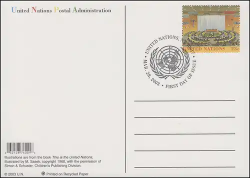 Carte postale des Nations unies P 24 Conseil fiduciaire 23 cent, 2003, FDC 28.3.2003