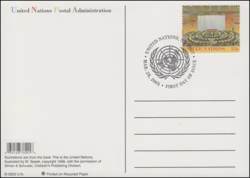 Carte postale des Nations unies P 24 Conseil fiduciaire 23 cent, 2003, FDC 28.3.2003