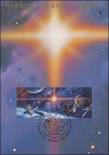 MK 8 von UNO Genf 219-220 Weltraumjahr 1992, amtliche Maximumkarte