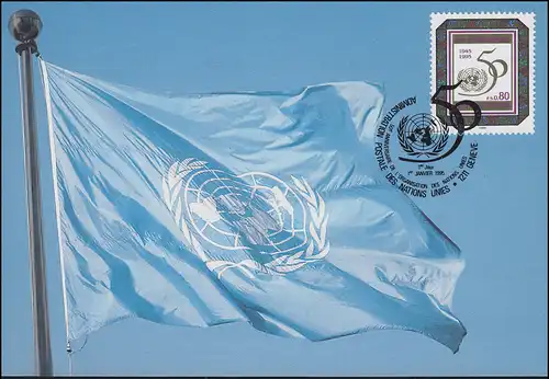 MK 28b de l'ONU Genève 262 anniversaire 50 ans de la CEE 1995, carte officielle maximum