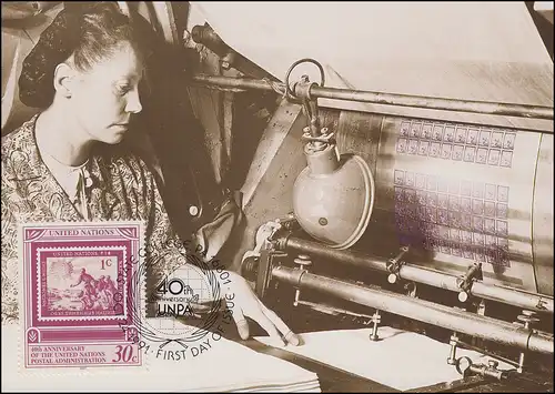 MK 4 von UNO New York 621 Postverwaltung 1991, amtl. Maximumkarte STATE COLLEGE