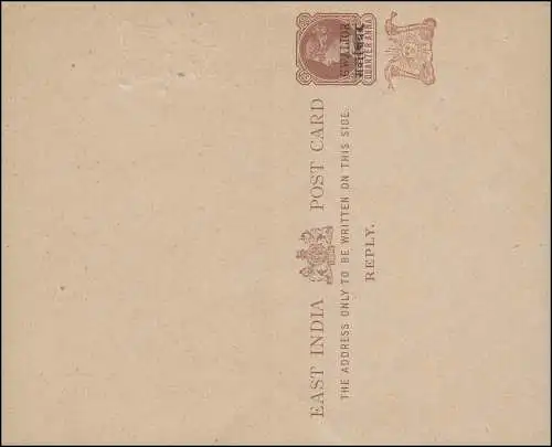 Inde orientale carte postale marron QUARTER ANNA avec impression noire GWALIOR, non utilisé