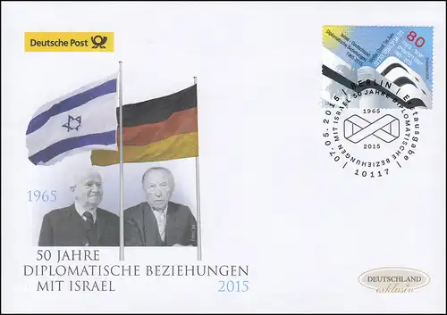 3154 Diplomatische Beziehungen mit Israel, Schmuck-FDC Deutschland exklusiv