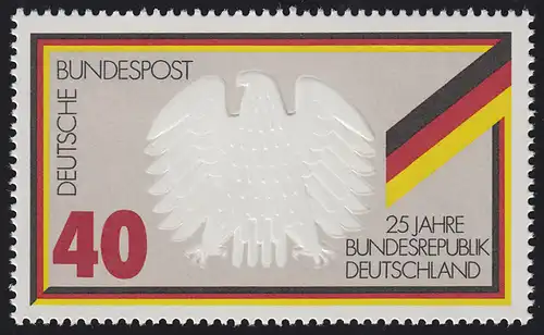 807 Marque unique de bloc 10 - Jubilé 25 ans République fédérale d'Allemagne, ** frais de port