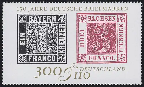 2041 Einzelmarke aus Block 46 IBRA Nürnberg, postfrisch **