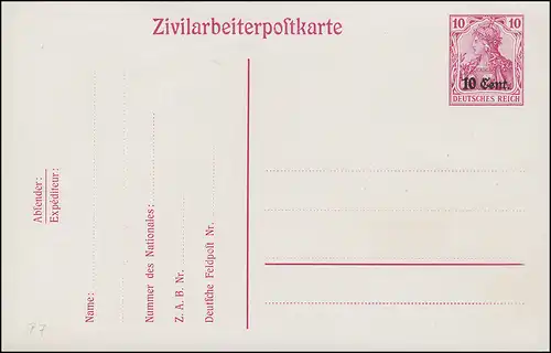 Zone d'étape West Civile Postcard P 7 Impression 10 cents, non utilisé