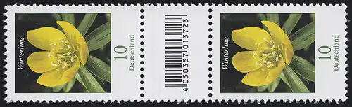 3314 Blume 10 Cent 200er große Nr., Paar mit Nummer, Codierfeld, ohne Nr. **