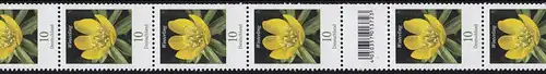 3314 Blume 10 Cent 200er große Nr., RA 11 mit 200-195-190 (2 Codierfelder) **