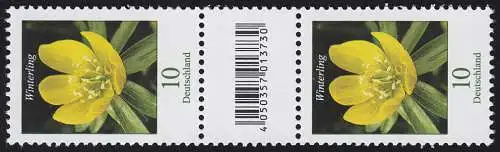 3314 Fleur 10 cents 500, couple avec n °, champ de code, sans n° **