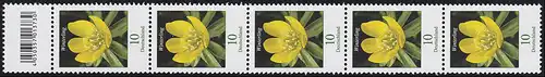 3314 Blume 10 Cent 500er große Nr., 5er-Streifen mit Codierfeld **