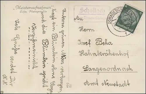 Le courrier de campagne de Schollach sur DONAUESCHINGEN 22.8.1938 sur AK couple d'amour