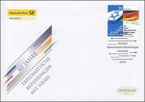 2498 Diplomatische Beziehungen mit Israel, Schmuck-FDC Deutschland exklusiv