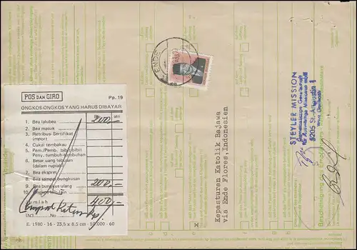 Carte de paquet St. Augustin (SIEG) 10.6.81 via Hambourg vers fin 12.12.81