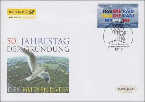 2523 Friesenrat, Bijoux FDC Allemagne exclusivement