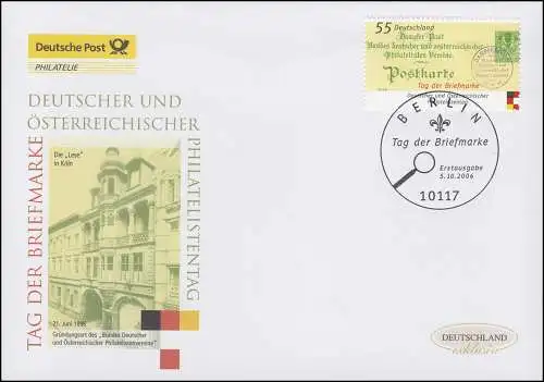2565 Tag der Briefmarke, Schmuck-FDC Deutschland exklusiv