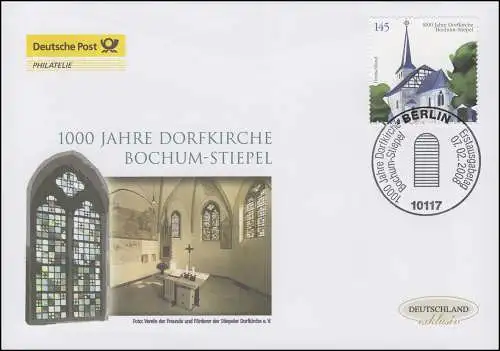 2646 Dorfkirche von Bochum-Stiepel, Schmuck-FDC Deutschland exklusiv