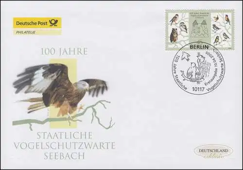 2661 Staatliche Vogelschutzwarte Seebach, Schmuck-FDC Deutschland exklusiv