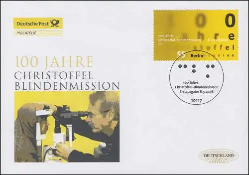 2664 Christoffel-Blindenmission, Schmuck-FDC Deutschland exklusiv