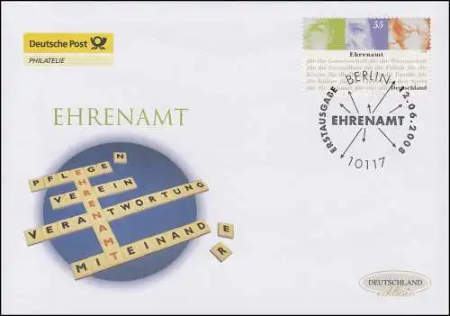 2674 Ehrenamt, Schmuck-FDC Deutschland exklusiv