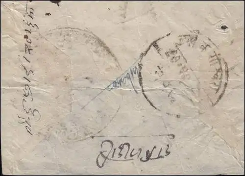 Nepal Vorphilatelie Brief aus Reispapier, rückseitiger Stempel