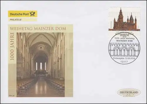 2752 St.-Martins-Dom in Mainz, Schmuck-FDC Deutschland exklusiv