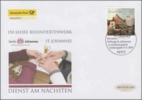 2817 Behindertenwerk St. Johannes, Schmuck-FDC Deutschland exklusiv