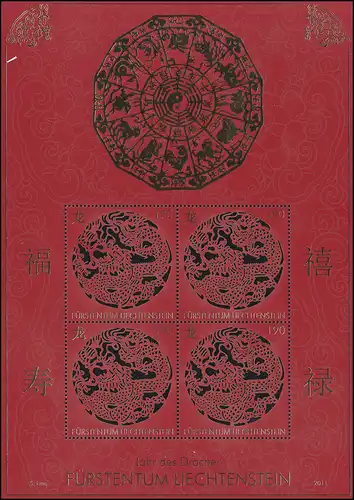 1617 Chinesiches Neujahr - Jahr des Drachen, Kleinbogen ** 