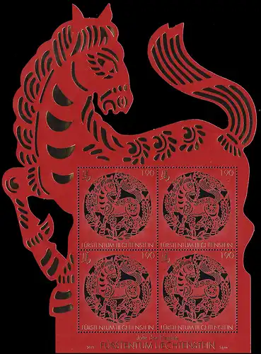 1700 Chinesiches Neujahr - Jahr des Pferdes, Kleinbogen ** 