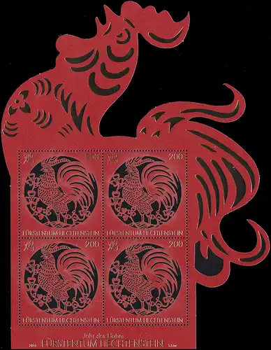 1838 Chinesiches Neujahr - Jahr des Hahns, Kleinbogen **