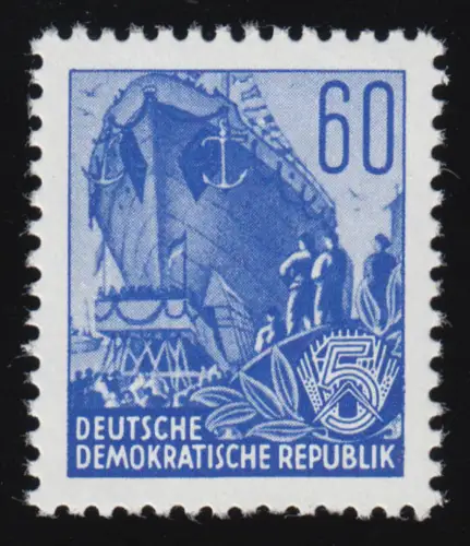 377 Fünfjahrplan 60 Pf ** postfrisch