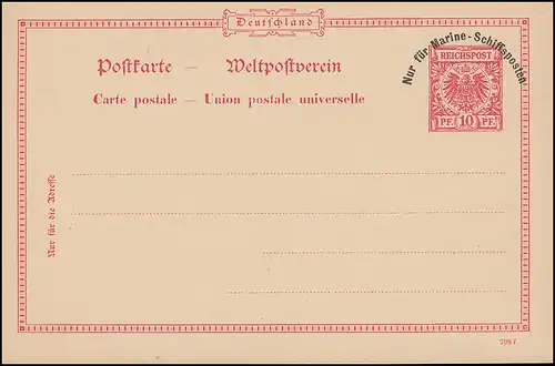SPOST DE MARINE FRANÇAIS Carte postale P 1, non utilisée **
