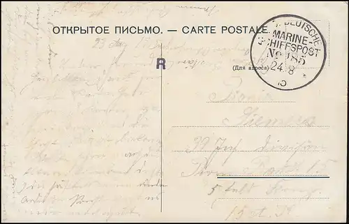 NAVIRE MARINE DEUTSCHE POST No 185 - 24.8.1915 sur AK Libau Stadt-Theater