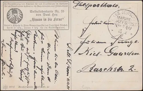 DEUTSCHE MARINE-SCHIFFSPOST No 40 Roon - 13.12.1915 auf Volksliederkarte Kiel