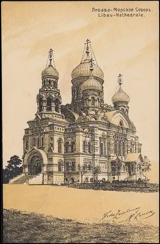DEUTSCHE MARINE-SCHIFFSPOST No 132 - 25.7.1915 auf Feldpost-AK Libau-Kathedrale