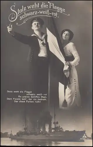 Nymphe sur Propagande-AK