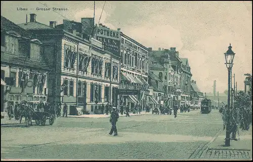 Marinefeldpost BS Marines Armement Division 26.2.1916, AK Libau Grande route