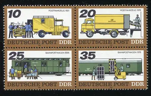 2299-2302 Compresse post-transport avec 2 points PLF sur T et épaissi 9, **