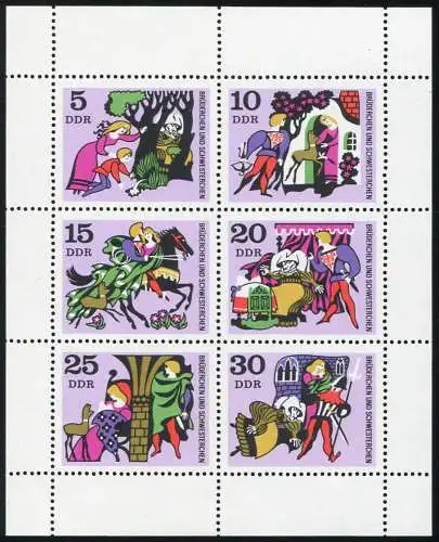 1545-1550 Märchen-Kleinbogen mit PLF 1545 schwarzer Fleck an der Nase, **