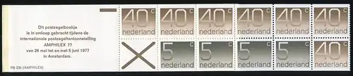 Carnets de marques 24 chiffres 1976 AMPHILEX et PB 23b, avec poutres à compter, **
