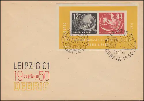 Block 7 DEBRIA Brief mit allen drei SSt LEIPZIG 29.8.1950
