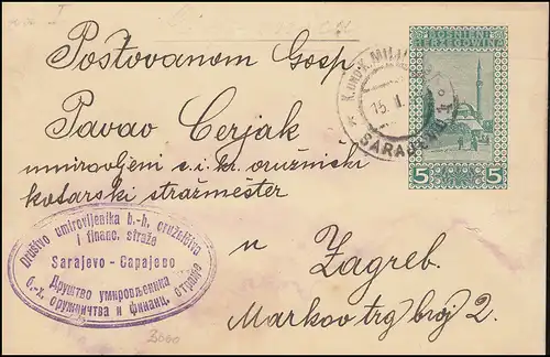 Bosnien-Herzegowina Karte P 18 Landschaft K. UND K. MILITÄRPOST SARAJEVO 15.2.14