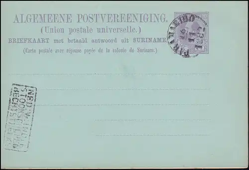 Surinam Doppel-Postkarte / Double Post Card 5/5 Ct. lila, PARAMARIBO 16.11.1882