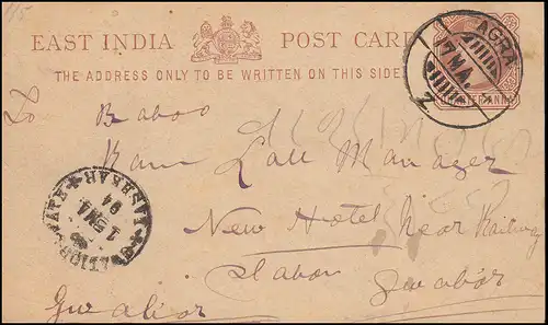 Ostindien Postkarte Königin Vicroria Quarter Anna von AGRA nach GWALIOR 1894