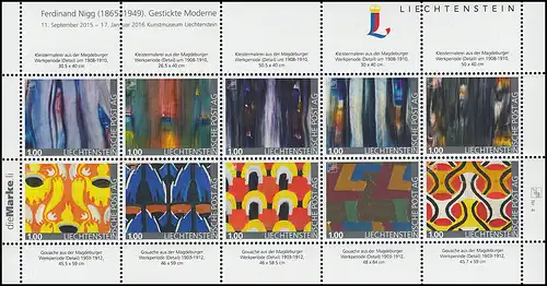 Liechtenstein Fiche de collection 4 Exposition Moderne tricoté 2015 **